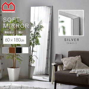 ~[ Ȃ  60cm 60×180 \tg~[ p y p Sg Ǌ|  Ȃ Sg EH[~[ X~[ tB~[ ^ tB ݂艺 Ċ| 