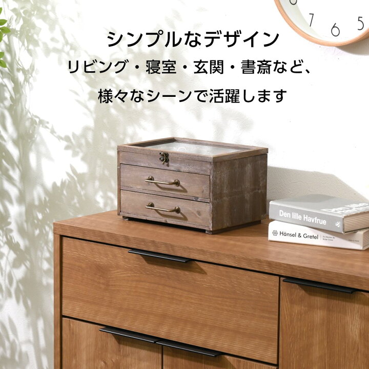 楽天市場】クラシック ヴィンテージ アンティーク ガラスキャビネット 