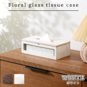 eBbVP[X ؐ eBbVJo[ ӂt y[p[^I eBbVy[p[  k eBbVz_[ eBbV{bNXP[X eBbV{bNXJo[ Vv 