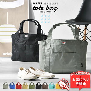 ルートート(ROOTOTE) トートバッグ | 通販・人気ランキング - 価格.com 