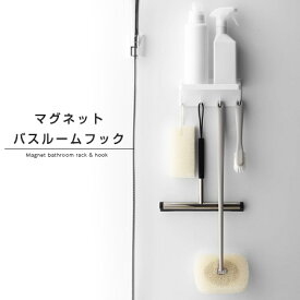 楽天市場 壁掛け 整理棚 ラック バス用品 日用品雑貨 文房具 手芸の通販