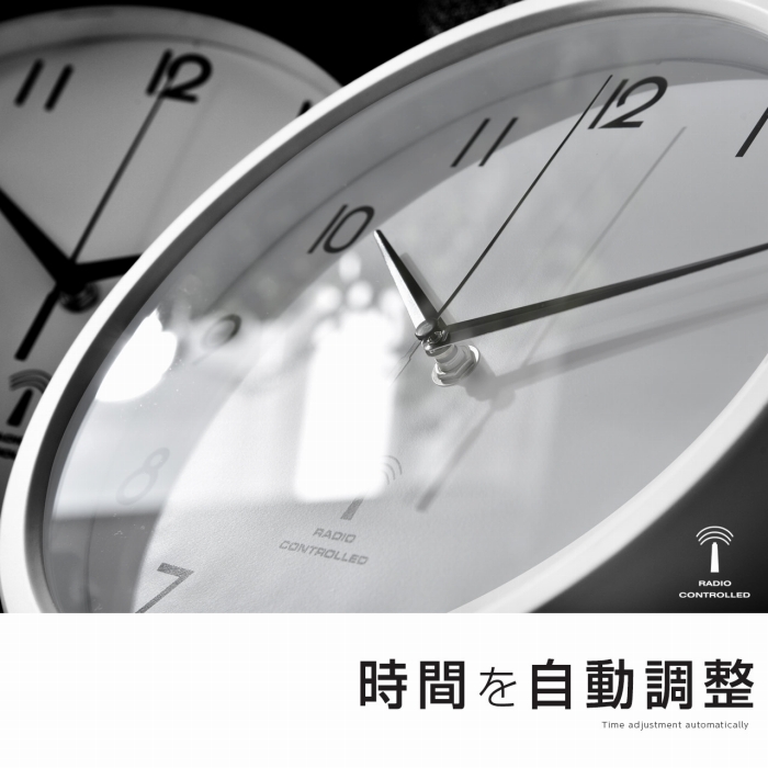 楽天市場】掛け時計 電波時計 アナログ時計 ウォールクロック シンプル