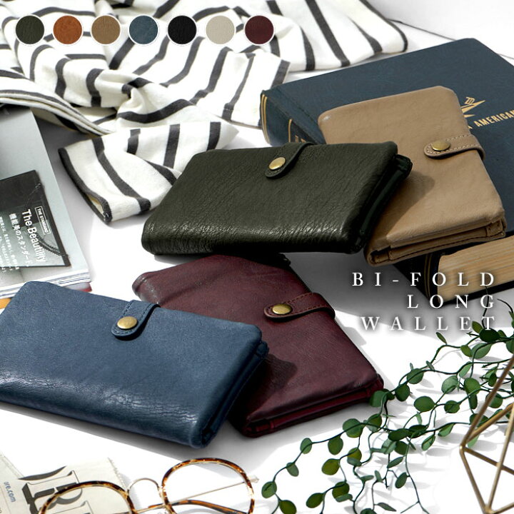 楽天市場 クーポン配布中 二つ折り財布 レディース コンパクト メンズ かわいい 二つ折り 2つ折り 長財布 さいふ 財布 小銭入れ カード入れ 定期入れ 財布小物 スリム 合皮 柔らか 軽い 小さめ オシャレ 大容量 ブランド 通勤 通学 プレゼント 緑 赤 青 黒 女子高生