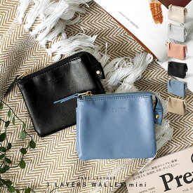 楽天市場 小さい ポーチ 小物入れ レディース財布 財布 ケース バッグ 小物 ブランド雑貨の通販