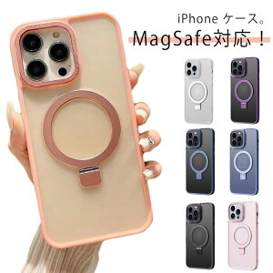 iPhone15 �P�[�X MagSafe�Ή� �}�b�g�� �X�^���h�@�\ iPhone 15Pro 15Plus 15ProMax iPhone14 �P�[�X 13 12pro 11 XR X XS �J�o�[ �}�O�Z�[�t�Ή� �ϏՌ� ���C�����X�[�d�Ή� �X�}�z�P�[�X �X�}�z�����O iPhone �P�[