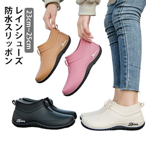 ���f�B�[�X ���� ���C���V���[�Y �h���X���b�|�� 23~25cm �V���[�g 23~25cm �X���b�|�� �J�C ���C���u�[�c �~�[�C ���K�u�[�c �X�j�[�J�[ ���o�[�u�[�c �R�b�N�V���[�Y ���S�h�� �ɂ��Ȃ� ���E��