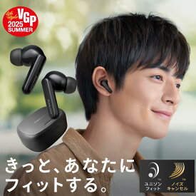 【VGP2025SUMMER受賞】FUNLOGY Earbuds Bluetooth イヤホン 完全ワイヤレスイヤホン ANC ENC通話 Bluetooth5.3 60時間再生 ワイヤレス充電 IPX5防水 マルチポイント 高音質 重低音 通勤 通学 PC スマホ Switch 日本ブランド