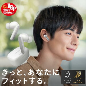�y�}���\������N�[�|����30%OFF�I�z�yVGP2025SUMMER��܁zFUNLOGY Earbuds Bluetooth �C���z�� ���S���C�����X�C���z�� ANC ENC�ʘb Bluetooth5.3 60���ԍĐ� ���C�����X�[�d IPX5�h�� �}���`�|�C���g ������ �d