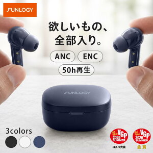 �y�}���\������N�[�|����10%OFF�I�z�yVGP2026 SUMMER ���܁E�R�X�p��܁zFUNLOGY Earbuds SE ���S���C�����X�C���z�� Bluetooth5.4 ANC �m�C�Y�L�����Z�����O �O����荞�� ENC�ʘb �}���`�|�C���g �ő�50��