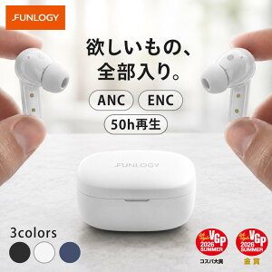 �yVGP2026 SUMMER ���܁E�R�X�p��܁zFUNLOGY Earbuds SE ���S���C�����X�C���z�� Bluetooth5.4 ANC �m�C�Y�L�����Z�����O �O����荞�� ENC�ʘb �}���`�|�C���g �ő�50���ԍĐ� ���C�����X�[�d IPX5�h��