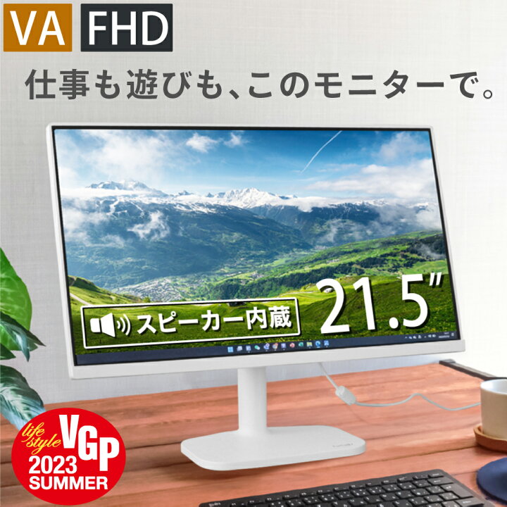 samune_white.jpg?fitin=720:720