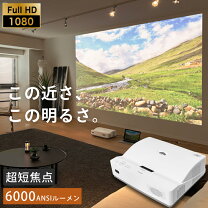 楽天市場】プロジェクター funlogy box2の通販