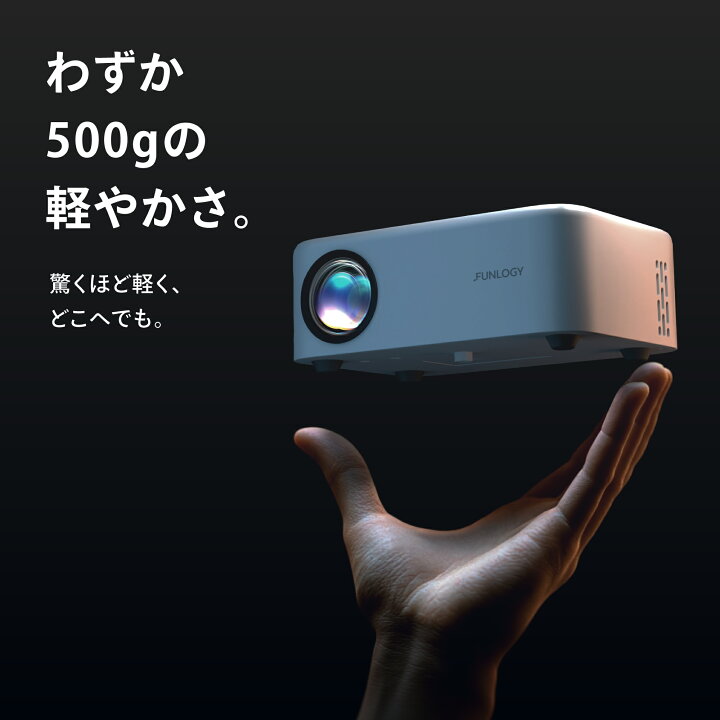 楽天市場】【クーポン利用で8,480円!】【新モデル 
