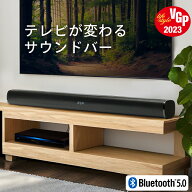 【マラソン限定クーポンで10%OFF！】【VGP2023受賞】サウンドバー FUNLOGY Sound3 総合80W スピーカー テ…