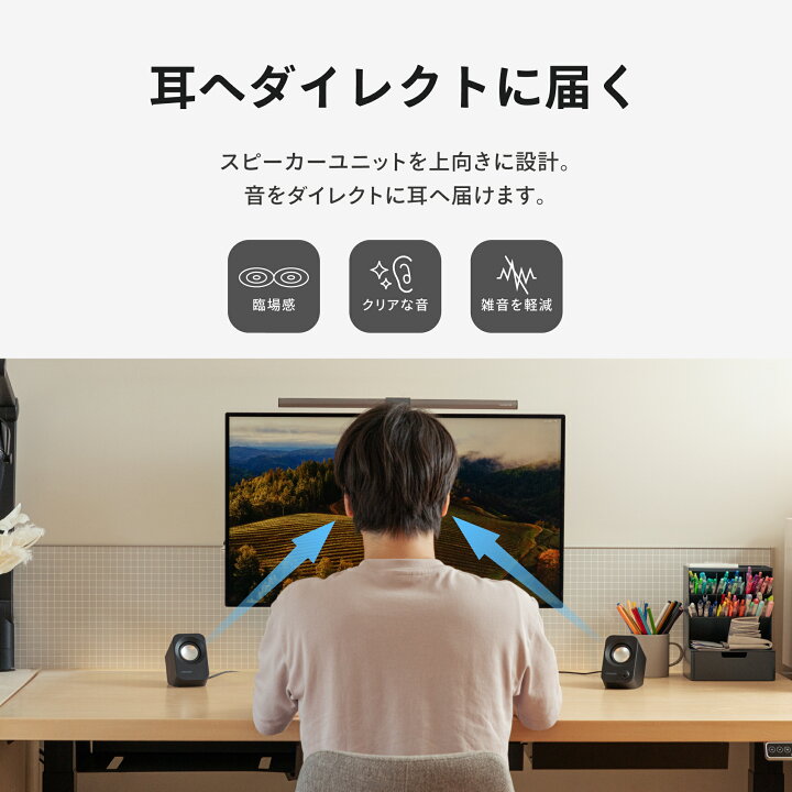 値下げしました急募] ゲーミングデスク ゲーミングスピーカー テレビ
