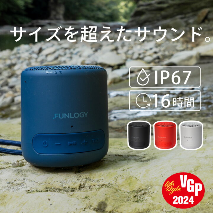 楽天市場】【マラソン限定クーポンで10%OFF！】【送料無料】 bluetooth 