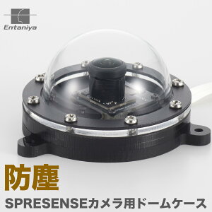 yEntaniyazSSPRESENSE HDRJ{[hp h[^hoP[X