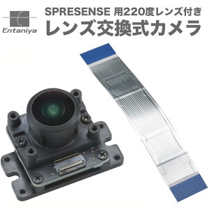 Sony SPRESENSE VR220 �J�������W���[�� 220°���჌���Y M12 S�}�E���g P0.5 �����Y������ IoT�J���p Entaniya