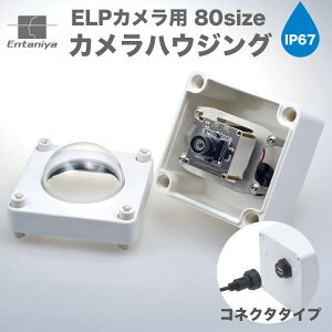 yEntaniyazELPJp hnEWOZbg 80i 80x80x60mmj RlN^EP[u^Cv