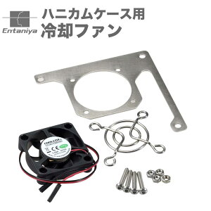 Raspberry Pi 5 / 4 ��p�t�@�� �n�j�J���P�[�X�p ���M�΍� ���Y�p�C ���Y�x���[�p�C ���� Entaniya