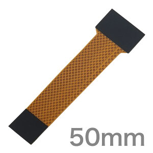 Entaniya ZJP[u Raspberry Pi 5 i50mmj _FPCtLVu CSIP[u