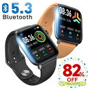 ファッションセール特別価格！楽天1位「1.85インチ大画面」スマートウォッチ Bluetooth5.3 レディース メンズ 腕時計 健康管理 皮膚温変動 血中酸素 心拍数 24時間測定 カロリー消費 ランニングウォッチ IP68防水 着信通知 スマホ連動 操作簡単 iPhone android