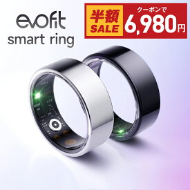 クーポンで6,980円！楽天1位【新登場】スマートリング 健康管理 活動量計 睡眠記録 運動記録 血中酸素 IP68防水 スマート指輪 フィットネス指輪 USB磁気充電 最大12日間使用可能 iPhone/Android対応 男女兼用 母の日 ギフト おすすめ