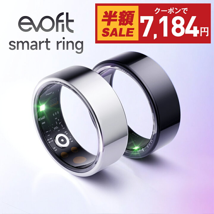 楽天市場】20％OFFクーポンで7,184円！楽天1位【新登場】スマート  