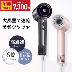 N[|7,300~IhC[ wAhC[ 啗  Z ቷhC[ 1300W 6}CiXCI y hC[ ÓdC RpNg lC P eƓd wAPA  