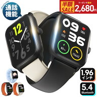 クーポンで最安2,680円～！★2025年楽天年間1位受賞★【新色登場】スマートウォッチ 通話機能付 1.96イン…