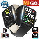 【新色追加】クーポンで最安2,680円！楽天1位 2冠達成【Bluetooth5.4最新型】スマートウォッチ 通話機能付 1.96インチ…