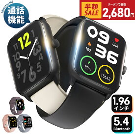 クーポンで最安2,680円～【新色追加】楽天1位 2冠達成【Bluetooth5.4最新型】スマートウォッチ 通話機能付 1.96インチ大画面 24時間健康管理 皮膚温変動検知 血中酸素度 心拍数測定 IP68防水 長時間待機 着信通知 GPS運動記録 多機能 腕時計