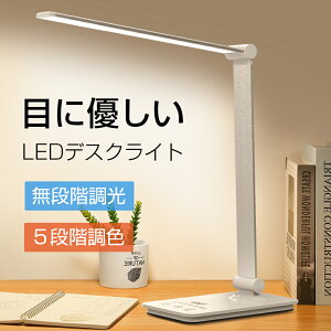 yV1 fXNCg LED e[uv wK  R[hX [d 5iKF iK ^b`ZT[ ܂肽 px߉\ ドCg dCX^h Q q ׋ 