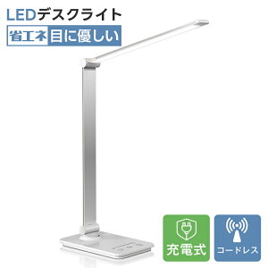 fXNCg LED e[uv wK  R[hX [d 5iKF iK ^b`ZT[ ܂肽 px߉\ ドCg dCX^h Q q ׋ Ǐ ڂ
