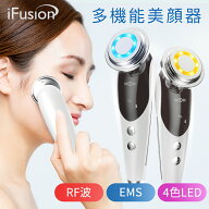 クーポンで4,080円！楽天1位｢EMS&光エステ｣ 美顔器 ems ラジオ波 超音波美顔器 LED 光エステ リフトア…