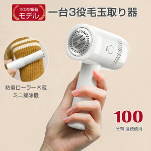 X[p[SALE艿iIy13zыʎ S[[ USB[d R[hX ~j| 3WAY ؂ꖡQ  ] lXȈߗނɑΉ uV ֐nt d ыʃJbg ыʃN