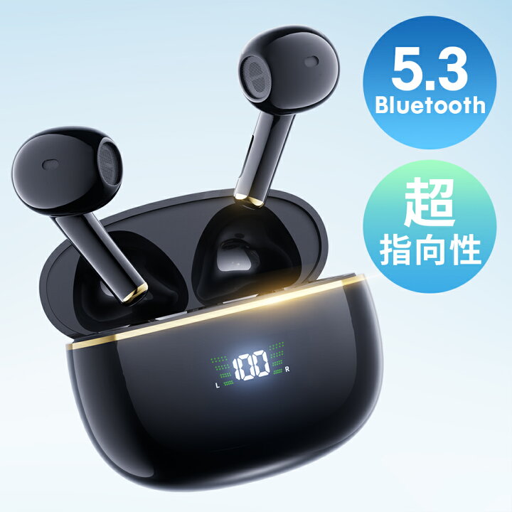 楽天市場】クーポンで1880円！楽天1位 3冠達成「EX-DASH史上最高コスパ 