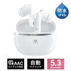 ＼600円OFFクーポンで2360円／楽天1位 ワイヤレスイヤホン Bluetooth5.3 カナル型 自動ペアリング ノイズキャンセリング 高音質 タッチ操作 音声アシスタン ブルートゥース イヤホン AACコーデック IPX6防水 Siri対応 左右独立型 最大40時間再生 iPhone/Android対応