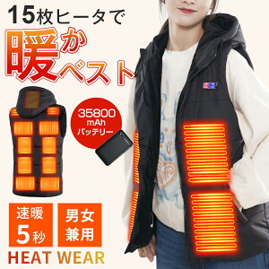 yoCobe[tzdMxXg q[^[xXg {@ۃq[^[ N t[ht 5bg 35800mAhobe[d Mpl15 3ix OƗ 傫TCY hx