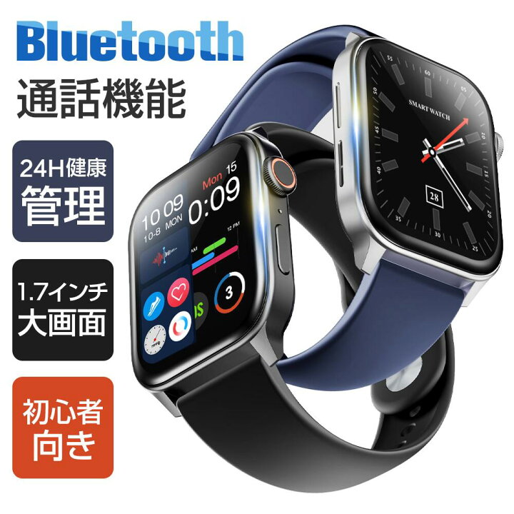 楽天市場】【Bluetooth通話・音楽再生】itDEAL スマートウォッチ N10 