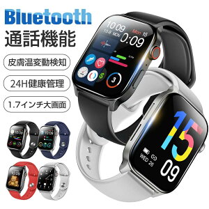 yBluetoothʘbEyĐzitDEAL X}[gEHb` N10 ʘb@\t 1.7C` 24Ԕ畆ϓm _fx ԑҋ@ Mʒm GPS^L^ ^ 2Fxg @\ rv iPhone AndroidΉ