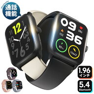 クーポンで最安2,880円～！★2025年楽天年間1位受賞★【Bluetooth5.4最新型】スマートウォッチ 通話機能…