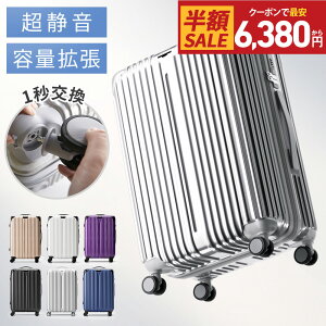 _yVX[p[SALE艿i^yV1ʁX[cP[X L[obO L[P[X X[cP[X g@\t X[cP[X LX^[ E LX^[\ _uLX^[ 360