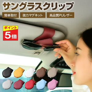 TOXz_[    ԗp Klz_[ TOX[ ԓ  ANZT[ ֗ObY J[pi ToCU[ Nbv hCu ^] ԓ K Kl Vዾ