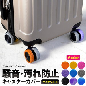 y|Cg5{/_tf[zLX^[Jo[ X[cP[X L[P[X ^CJo[ LX^[ Jo[ ԗ ֎qrJo[ LX^[Xgbp[ h~ Œ ֎qLbv L