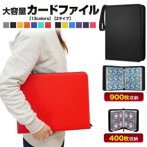 gJP[X  gJ t@C gJt@C J[ht@C 9|Pbg V[g |PJ[h P[X 400 500 [  ؍ e  gJ P[X Œoht |Pb