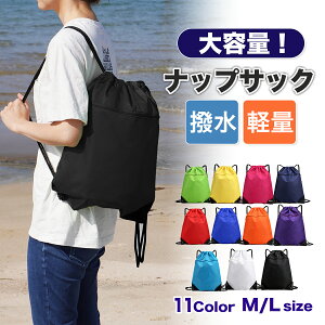 ibvUbN ibvTbN  v[obO ̑ ibvTbN  X|[c WTbN R Y WobO WobN e y l fB[X 킢 傫 h