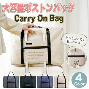 L[IobO ܂肽 sobO y fB[X {XgobO  L[IobN X[cP[X TuobO g[g WobO y ܂ @  Cw