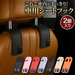 ySi|Cg5{/ubNtCf[zԗpV[gtbN wbhXg tbN 2Zbg  tbN ԓ[tbN 㕔 tbN  tbN ו|tbN J[pi ֗ObY 