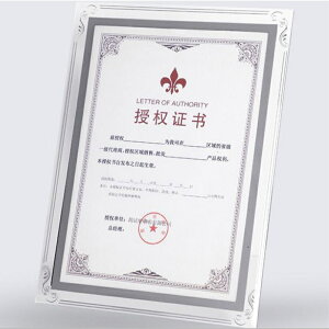 z A4 ܏ ʐ^  Vo[ S[h  NA KX tHgt[ a4 \ z_[  j[\  cu u Ċ|X^h `Vv tHgX